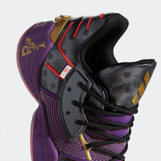 Adidas Men's Shoes Harden Vol. 4 Harden 4 поколения анти скольжения, устойчивые к износостойкому и ударовой практические боевые ботинки баскетбольные туфли EF1204 FW3884 Lightning Speed Zhang Fei 40.5