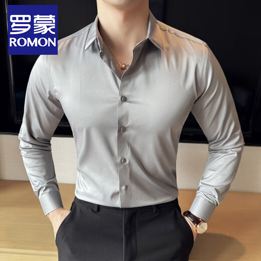 
ROMON high-end touchless shirt men's long-sleeved slim elastic spring and autumn new style free iron business casual men's wedding shirt light blue 38/S