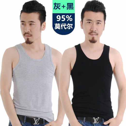 2件 男士背心冰丝莫代尔夏季运动透气修身打底衫加肥加大吊带跨栏 单件大红 5XL建议180到210斤