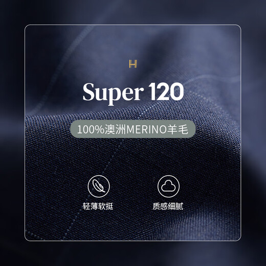 Hany (HANY) Napoli version pure wool suit suit men's business formal wear men's high-end wedding men's suit Pegaso dark blue plaid Napoli version 44 trousers please contact customer service to select the size