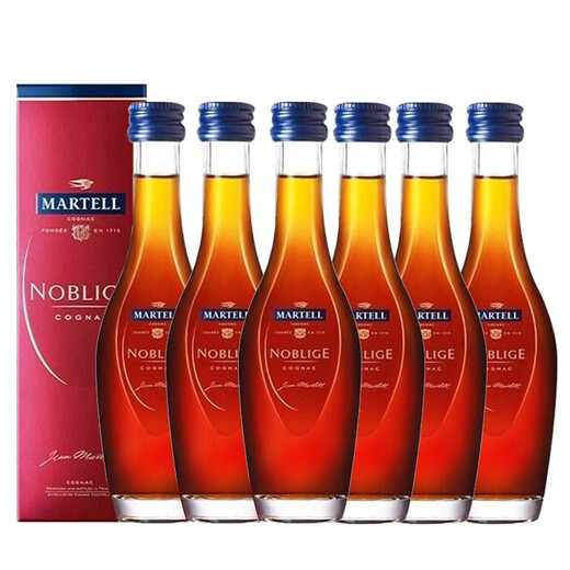 Produit authentique de Martell VSOP Cognac Brandy Blue Belt Dingsheng French Original Imports Forest Wine Festival Cadeaux Celebrity Wine Version 50ml 6 Bouteilles