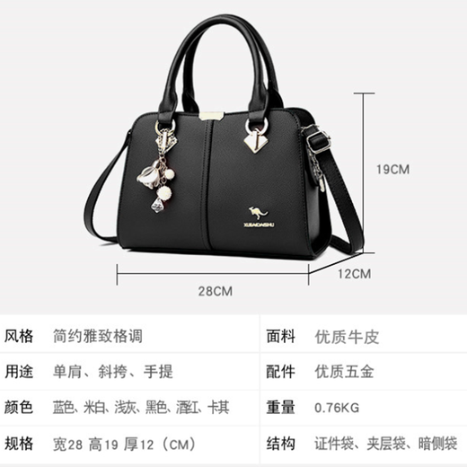 XUEAIDAISHU high-end women's bag genuine leather gift for mother and wife 2025 new middle-aged mother women's handbag white exquisite gift box + gift bag + hand bag card holder
