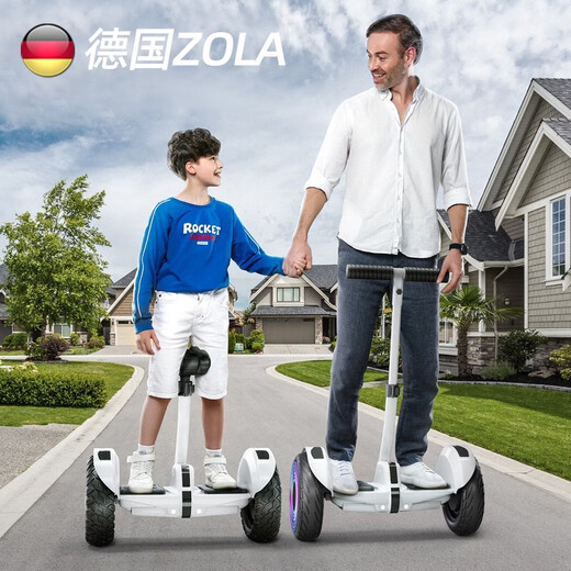 ZOLA electric balance car for children 16-12 years old, adult boys and girls somatosensory car for transportation and self-balancing, available for 7-10 years old K9 off-road white 54V three controls + APP + glare wheel