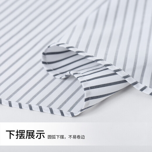 Shanshan [DP ready-to-wear free] long-sleeved shirt for men gray stripes spring business casual middle-aged cotton shirt FQC2008-16 gray-white stripes (long-sleeved) 39