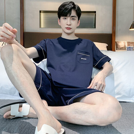 Modal Herren Pyjamas Herren Sommer 2025 Neue Kurzärmel-Heimkleidung Herren-Stil Jungen und Teenager Sommer Sommer großer Größe H HDE-9930 3xl Single Size