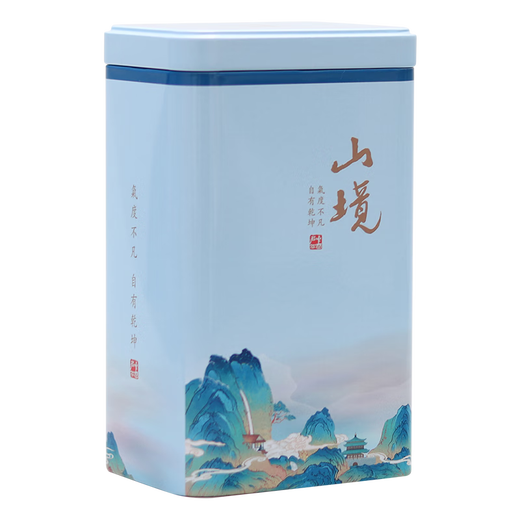 3个好看的茶叶罐通用红茶绿茶100克250克装方形密封马口铁茶 天蓝 6169蓝色精选