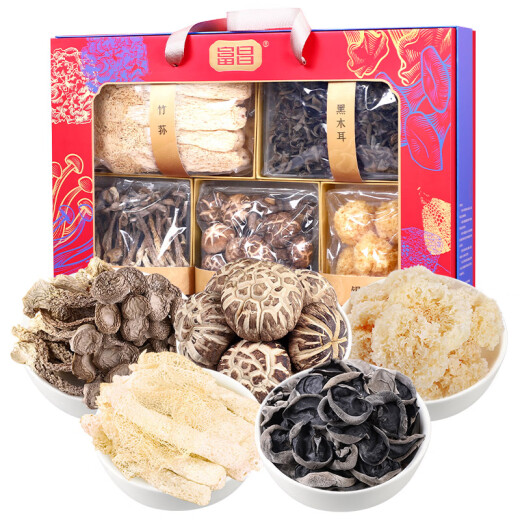 Fuchang Mushados Tianxiashan Caja de regalo de hongos secos 686 G Regalos de artículos de Año Nuevo para los empleados Ingredientes de sopa de bienestar de los empleados