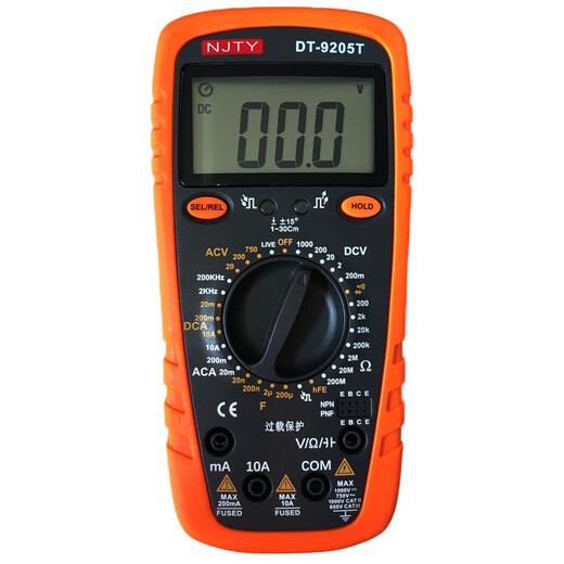 Sichuan yu nanjing tianyu dt-9205t hochpräziser elektronischer Multimeter Digital Multimeter Elektriker Multimeter Antiburn Standard + Nr. 5 Batterie + Spezialspezifikation 20a Meter Stift