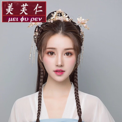 Meifuren Meaningful Gift Customized Hanfu Headdress Tassel Step Swinging Edge Clip Earrings Full Set Ancient Style Pair Clip Super Fairy Hair Clip In Stock X-T33 Hairpin