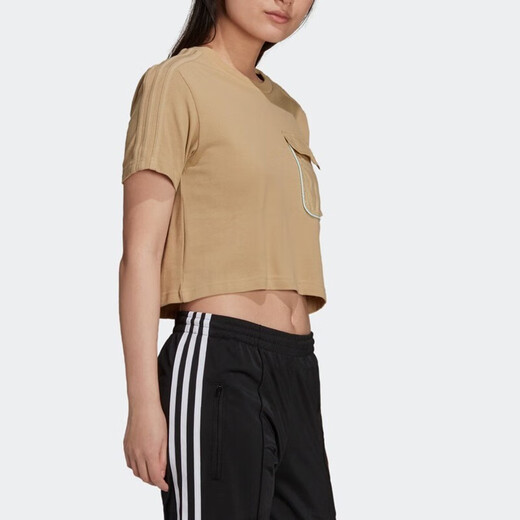 Adidas Clover Kurzarm Frauen Sommer Neuer Sport Kurzer Taille Runde Halshemd T-Shirt H15829 H15829 XS