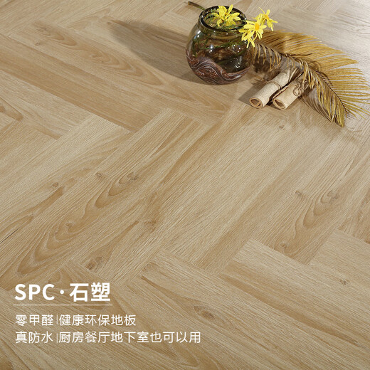 Domishine SPC Stone Plastik Fischgrätenboden kommerzielle wasserdichte Verschleiß-resistente Haushaltsnulldehyd umweltfreundliche Küche und Badezimmer 4mm T9902