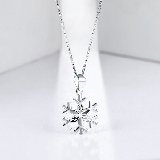 Saturday Fortune (ZLF) PT950 platinum pendant women's dream snowflake pendant without chain 1.66g