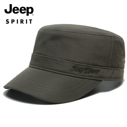 Jeep Jeep Hat Men's Autumn and Winter Plus Velvet Warm Peaked Cap European and American Outdoor Leisure Sun Hat Middle-aged Men's Flat Top Hat Black Adjustable Size