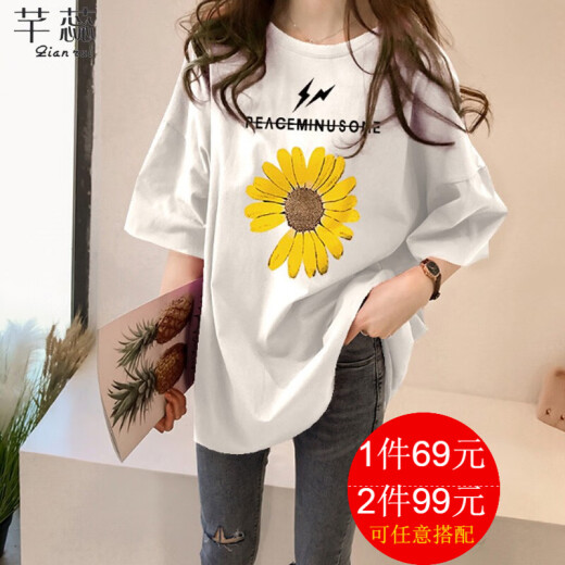 Ruirui short-sleeved T-shirt for women 2020 summer new large size women's loose Korean version student cartoon T-shirt mid-length half-sleeved tops 3340 white M