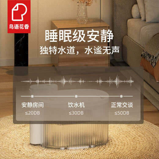 Birds and flowers mini cat water dispenser recycling smart pet water dispenser unplugged wireless induction mobile dog water dispenser