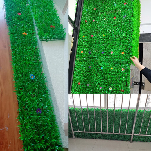 Qiyihang simulated lawn plastic artificial fake outdoor turf large grass belt indoor balcony decorative wall plant mat 40X60 large grass belt 6 flowers
