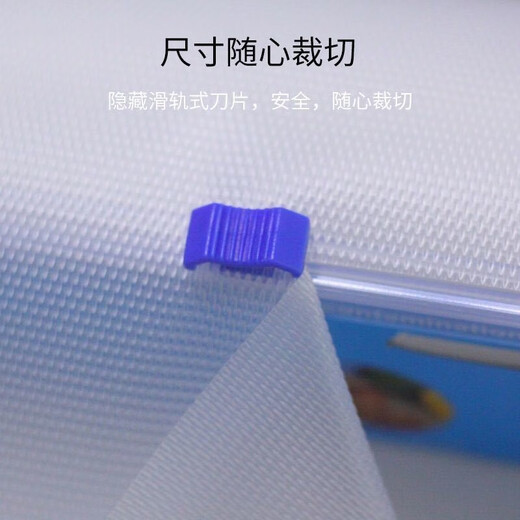 Ronghuashi Disposable Chopping Board Mat Kitchen Cutting Board Baby Food Supplementary Food Placemat Chopping Board Can Be Cut and Wash-Free Household Chopping Board Paper Chopping Board Mat (24cm*300cm)