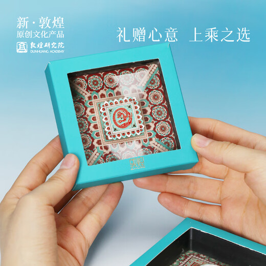 敦煌研究院 龙行龘龘·敦煌团龙藻井金属胸针 博物馆文创高端胸针礼物 龙运当头