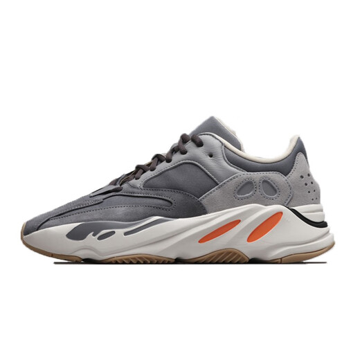 Adidas men's and women's shoes Yeezy Coconut 700 V3 Special luminous milky white daddy shoes EG6860 FV9922 Black and gray magnet 39