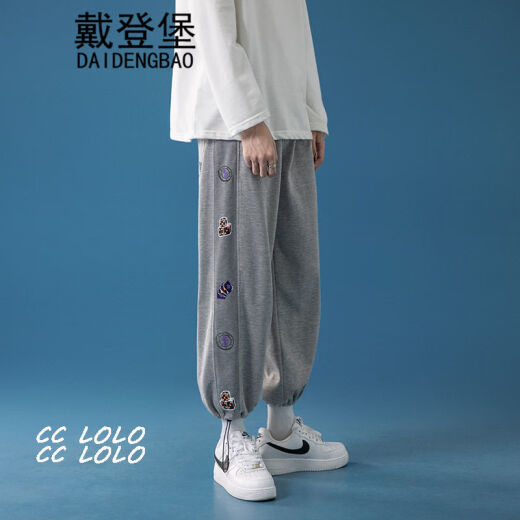 @daidenburg sweatpants men's trendy brand pants men's straight loose and handsome nine-point autumn Korean version of the trendy drawstring foot casual sports pants gray L