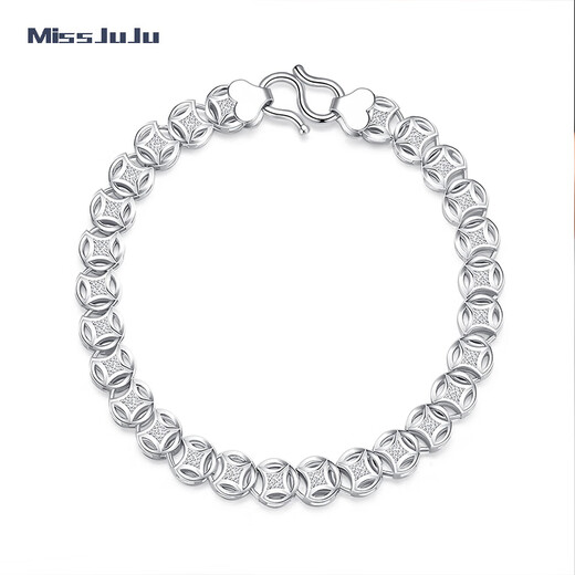 Miss JuJu Pt950 Platinum Bracelet Men's Platinum Bracelet Men's Thick Copper Coin Rich Boss Bracelet Weight 12.89 grams 20cm long 4mm thick