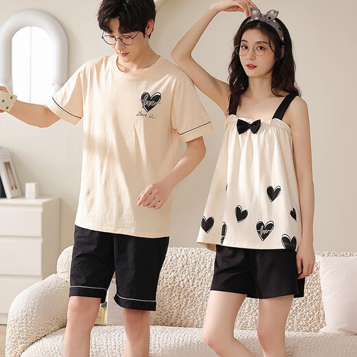 Daizixin 2 ensembles de pyjamas de couple pour les bretelles d'été pour femmes, ensemble en deux pièces de coton pur