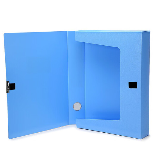 Hua Jie A4 Boîte de rangement en plastique épaissis
