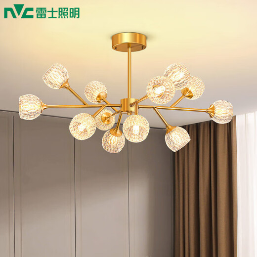 NVC Brass Living Room Bedroom Study Restaurant Chandelier Magic Bean Molecular Lamp Nordic Lighting Creative Modern Light Luxury Crystal Chandelier Star Dream 12-head Chandelier