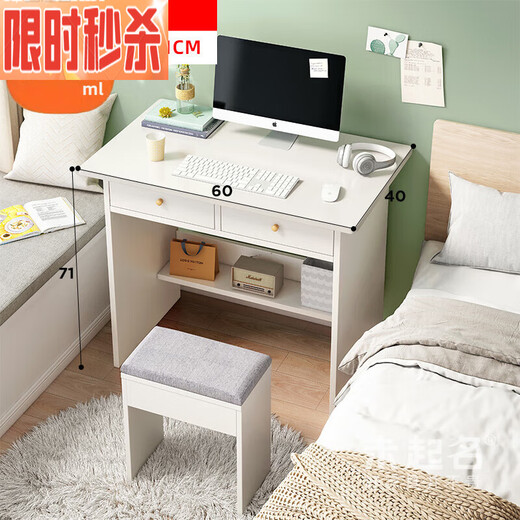 60/70/80 Weiter Computer Desktop Desk Schlafzimmer Schreibtisch Schreibtisch schmal 1592A Modell mit Schubladen warmes weißes 60 -B -Modell mit Schubladen warmem Weiß 70 Tisch