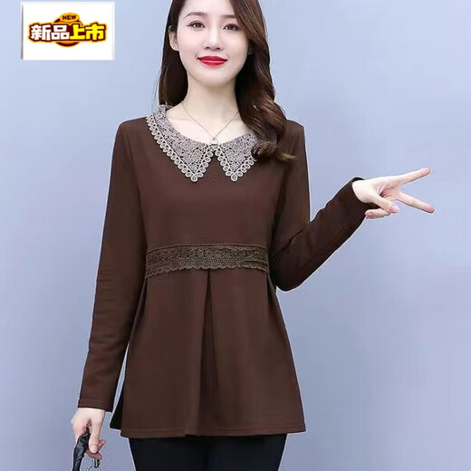 Chemise à manches longues au premier diamètre printemps et automne de style coréen de style coréen lâche de grande taille de grande taille des femmes de grande taille des femmes. Couleur de café [9767 avec velours] L [100-115Jin [Jin est égal à 0,5 kg]]]