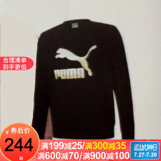Adidas Camiseta de manga larga Hombres de manga larga 2024 Sportswear Sportswear de primavera y otoñal Carrera de carreras de cuello redondo transpirable 1 GL9894 M