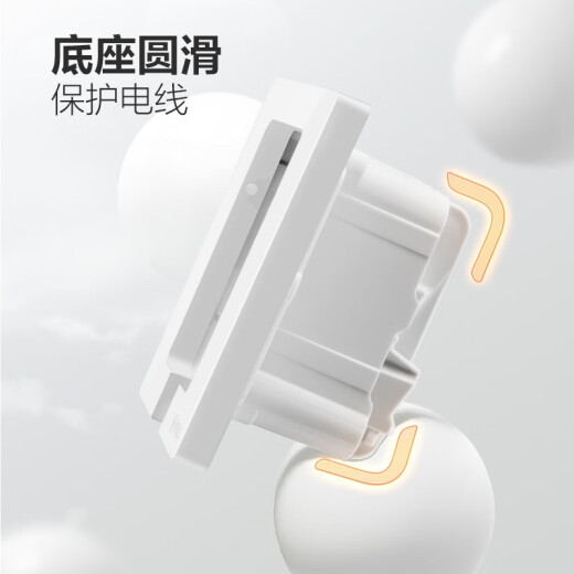 公牛（BULL）插座 86型墙壁开关 嵌入式插座 隐藏式插座 内嵌式 隐藏式五孔插座-白色