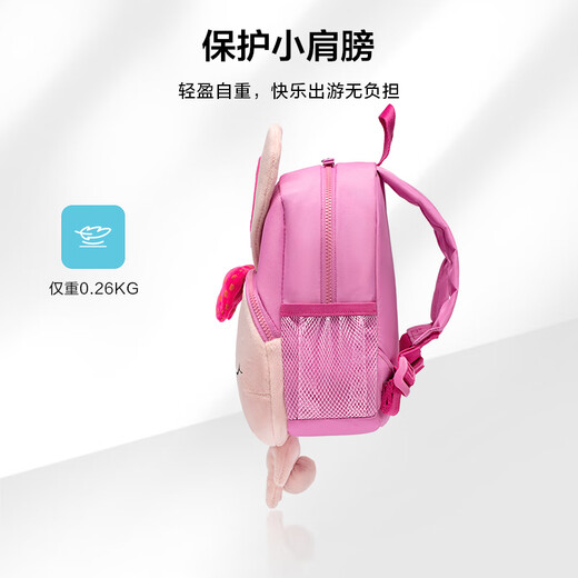 
Samsonite Students' School Bag Kindergarten Backpack Children Boys and Girls Backpack Antibacterial Burden Reduction U22