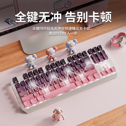 前行者TK870无线蓝牙机械键盘鼠标套装有线三模可选黑莓侧刻高颜值客制化办公游戏电脑笔记本平板iPad用 银白正刻87键白光【有线键盘】 青轴【清脆手感】