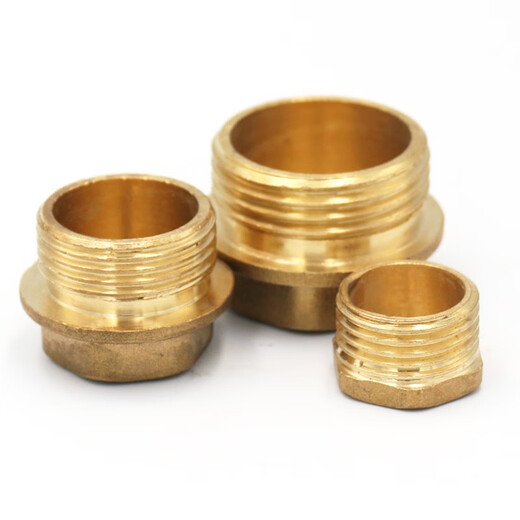 Bingyu BYaf-556 plug, water pipe plug, pipe plug, copper plug, inner wire 4-point plug (4 pieces/piece)