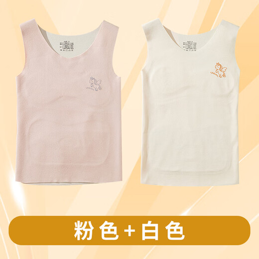 俞兆林2件装女童德绒保暖背心发育期大儿童初中小学生少女内衣秋冬季