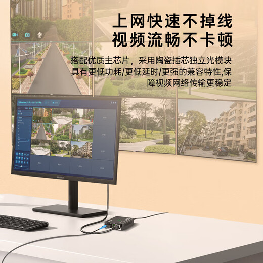 Biaz fiber optic transceiver Gigabit single mode single fiber optical to electrical converter network optical transceiver Gigabit 1 optical 4 electrical + 1 optical 1 electrical set 3km one pair of 3KM SC interface