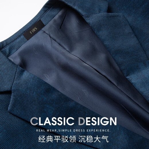 Shanshan (FIRS) Danxi Men's 2021 Spring Business Suit Men's Work Jacket Banquet Casual Suit Men's FDI20281710 Tibetan Blue 185/112A