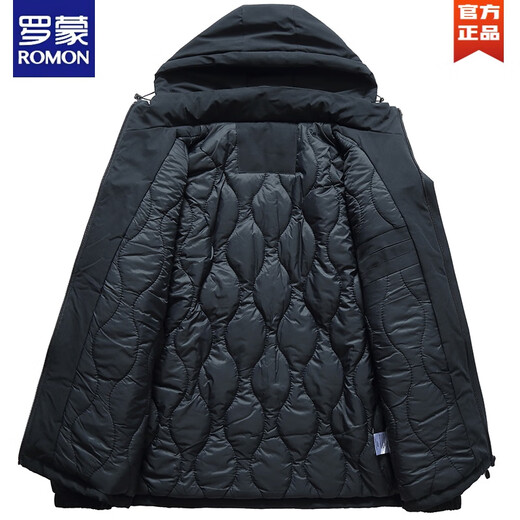 Romon (Romon) Herbst und Winter Kaltes kaltes Mantel Dünne Baumwollmantel Männer plus Fett Pluspuximalparker Down Cotton Jacket Fat Guy kleiner Clip Zwei-Jacke dunkelblau 2xl [Tragen Sie 120 bis 140 Jin [Jin gleich 0,5 kg]]