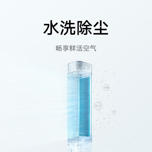 Mijia Xiaomi Умный охлаждающий вентилятор Домашний вентилятор для кондиционирования воздуха Сезон сердцебиения Вентилятор водяной градирни Домашний охлаждающий вентилятор с ледяными кристаллами Вентилятор кондиционера Выдувное охлаждение Увлажнение Безлопастный башенный вентилятор ZFSLFS01DM