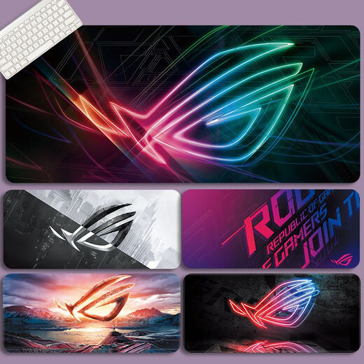 Mouse pad extra large ROG Prodigal Eye keyboard pad logo e-sports gaming desk pad lock edge can be customized black and white with - Eye N-080 80cm*30cm*2mm thickness