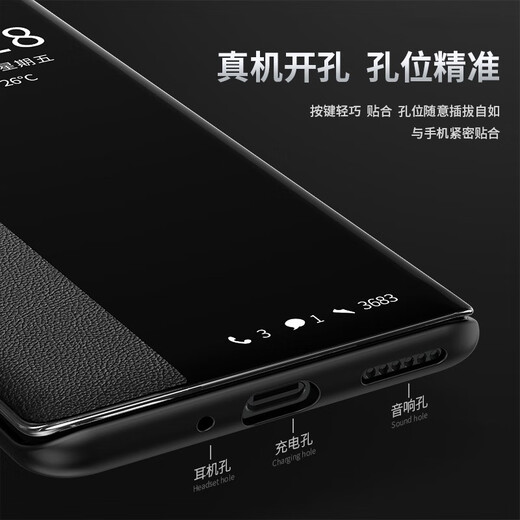 今舞 适用华为p40/P40Pro手机壳翻盖式皮套pro+智能视窗全包防摔男女款通用外壳保护套 P40Pro 黑色