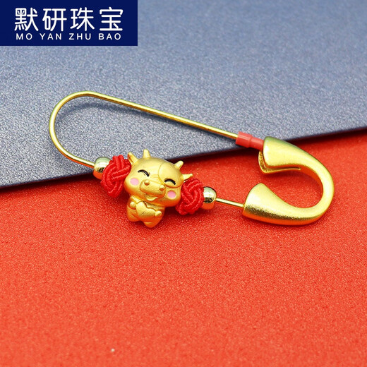 MOYAN Pregnant Women's Pins Zodiac Tiger Baby Newborn Scare Rabbit Cow Male and Female Baby Pendant Pregnant Mother Brooch Snake