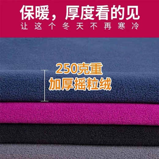 信步(Simboo) 抓绒裤情侣款户外秋冬季保暖裤厚款运动直筒长裤抓绒纯色大码休闲柔软家居裤 701藏青-男女同款 4XL
