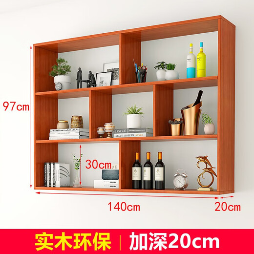 Chaoyijia solid wood wall storage rack wall-mounted bookshelf wall-mounted wall locker storage wall cabinet wall cabinet creative rack two layers long 120 deep 20 high 65 white