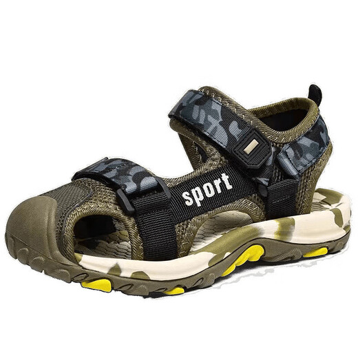 Sandals for boys, middle and large children, Baotou non-slip style, summer 2025 children's shoes, children's boys' sports beach soft soles, HX028 Blue Moon, size 35, inner length 225 cm