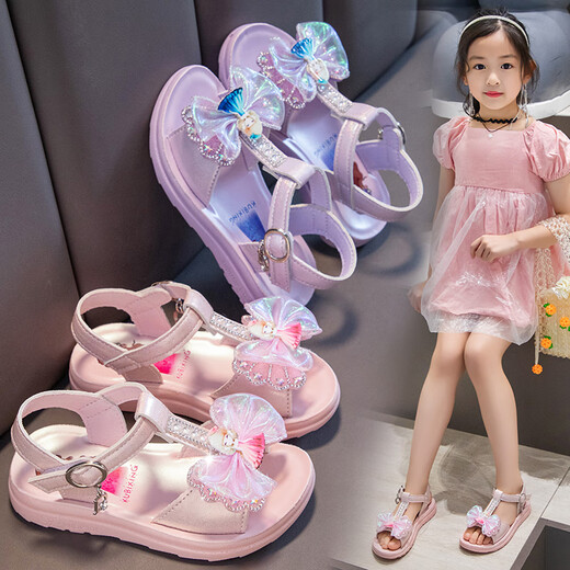 G.duck little yellow duck girls princess sandals 2025 summer new soft-soled crystal shoes girls non-slip children's shoes children's fashion 2723 purple 34 shoe inner length about 21.3cm