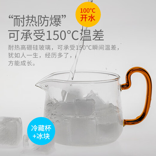 Yaji glass teapot, high temperature resistant and thickened, household filtered liner, tea water separation teapot