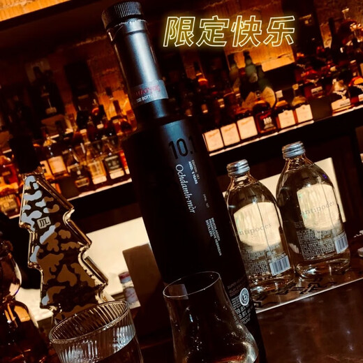 Bruichladdich foreign wine Scottish single malt whiskey super heavy peat flavor Peat monster limited edition No. 10.1
