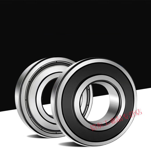 Aplicable a 6908 6909 6910 6911 6912 6913 6914 6915Z 2R 6911-2RS (cubierta de pegamento) Otros